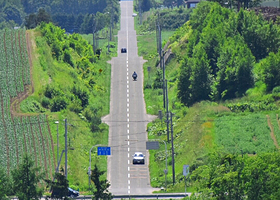 Roller Coaster Road