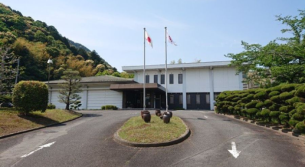 山口市歴史民俗资料馆