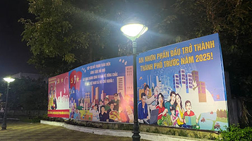 Công viên Trung tâm