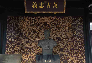 苏州博物馆第 256 张图片