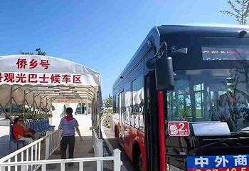 威海环海路观光巴士第 15 张图片