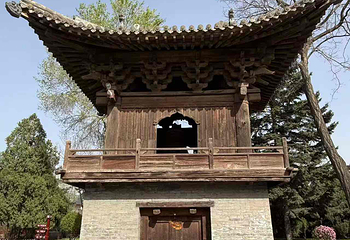 朔州崇福寺景区第 42 张图片