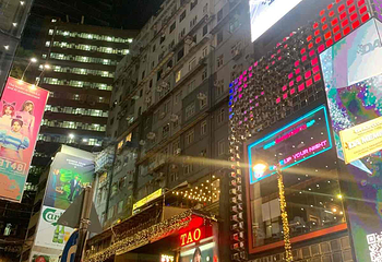 兰桂坊第 46 张图片
