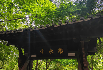 灵隐飞来峰景区第 37 张图片