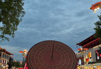 大唐不夜城第 154 张图片