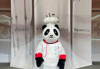 TASTE OF CHINA 中国味 沉浸式餐厅第 50 张图片