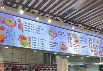 十八梯邓凳面(解放碑总店)第 39 张图片