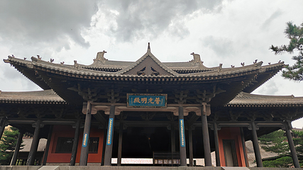 华严寺第 73 张图片
