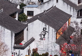 黎里古镇第 71 张图片