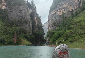 大峪沟风景区第 18 张图片