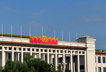 中国国家博物馆第 58 张图片