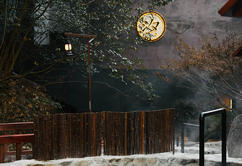 宁海森林温泉第 6 张图片