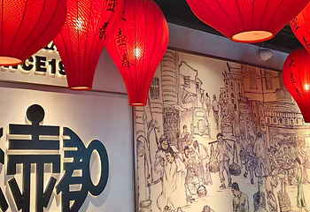 大壶春（四川中路店）第 26 张图片
