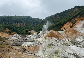 登别地狱谷第 48 张图片