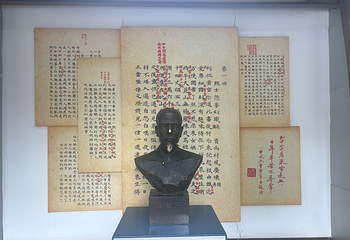 正定荣国府第 34 张图片