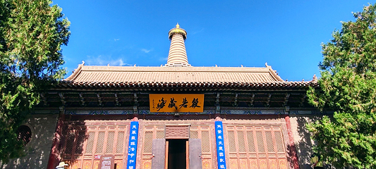 张掖大佛寺第 26 张图片