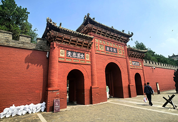 运城关公故里文化旅游景区第 33 张图片