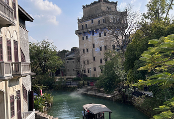 赤坎·广东华侨国际旅游度假区第 144 张图片