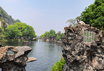东湖第 58 张图片