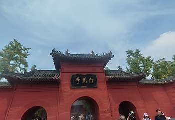 白马寺第 64 张图片