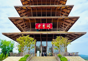 成都龙泉山丹景台旅游景区第 12 张图片