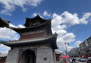 浑源古城第 56 张图片