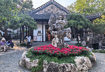 何园第 23 张图片