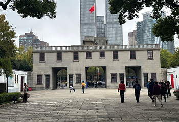 南京总统府第 52 张图片