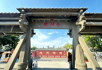 崖州古城第 52 张图片