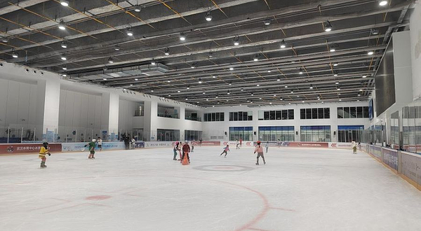 冰上运动中心