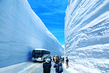 雪之大谷第 3 张图片