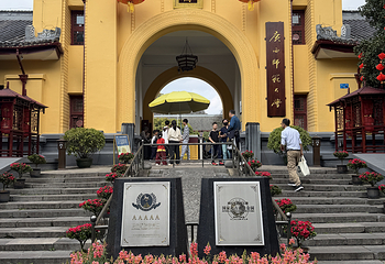 独秀峰王城景区第 72 张图片