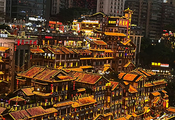 洪崖洞民俗风貌区第 246 张图片
