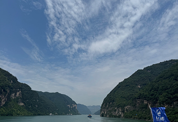 交运两坝一峡游船第 85 张图片