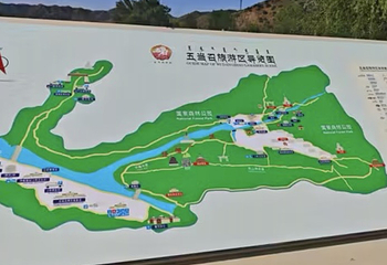 五当召第 96 张图片