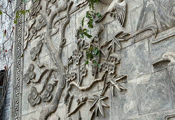 永兴坊第 179 张图片