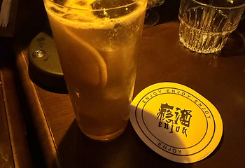 瘾酒Enjoy(西湖店)第 8 张图片