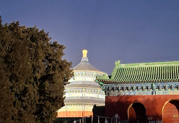 天坛公园第 229 张图片