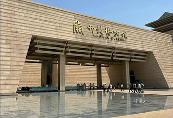开封博物馆第 39 张图片