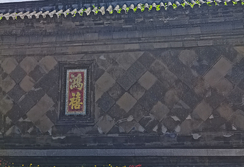 张学良旧居第 210 张图片