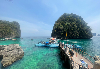玛雅湾第 23 张图片