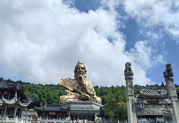 句容茅山景区第 43 张图片