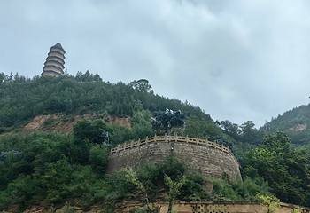 宝塔山第 81 张图片