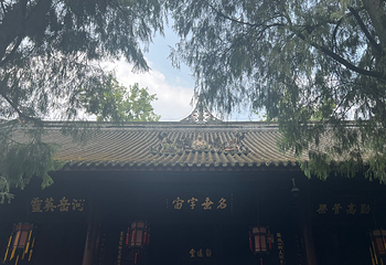 武侯祠第 188 张图片
