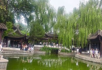 世界公园第 107 张图片