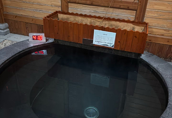 天台温泉山庄第 18 张图片