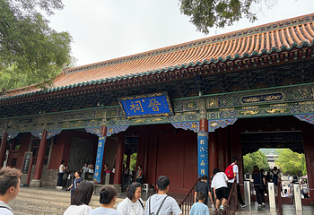 晋祠天龙山景区第 6 张图片