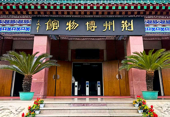 荆州古城历史文化旅游区第 31 张图片