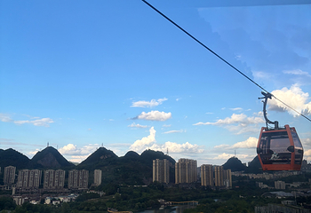 梅花山旅游景区第 106 张图片