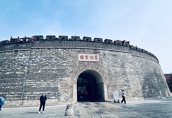 曲阜三孔景区第 136 张图片